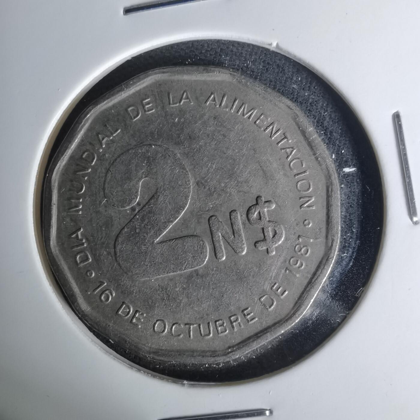 沼泽如烟--第1004场 乌拉圭1981年2比索