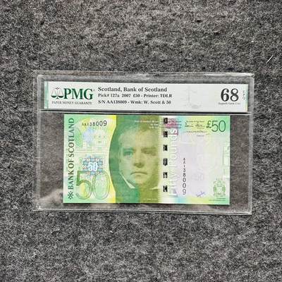 🇺🇳¥ ¥2026🐎马年纸钞评级币 - 苏格兰2007年50镑，IBNS获奖钞，AA首发冠（AA138009）