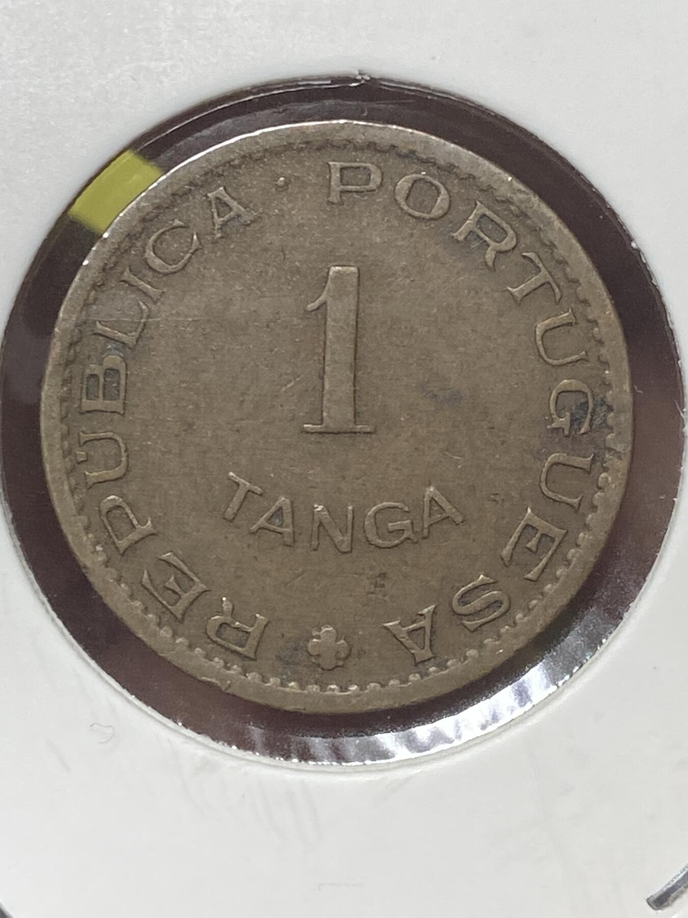 2026年第三十二场(总第二百零一场）外国精品纸夹币场(免佣金)