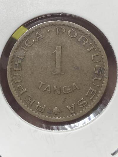 2026年第三十二场(总第二百零一场）外国精品纸夹币场(免佣金) - 葡属印度1952单年份1唐哥