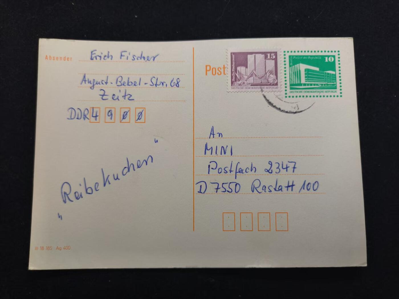 云宸嘉赏-勋臻佳藏新年快速场次（快拍 低佣 一元一手）（新年期间快递正常发）