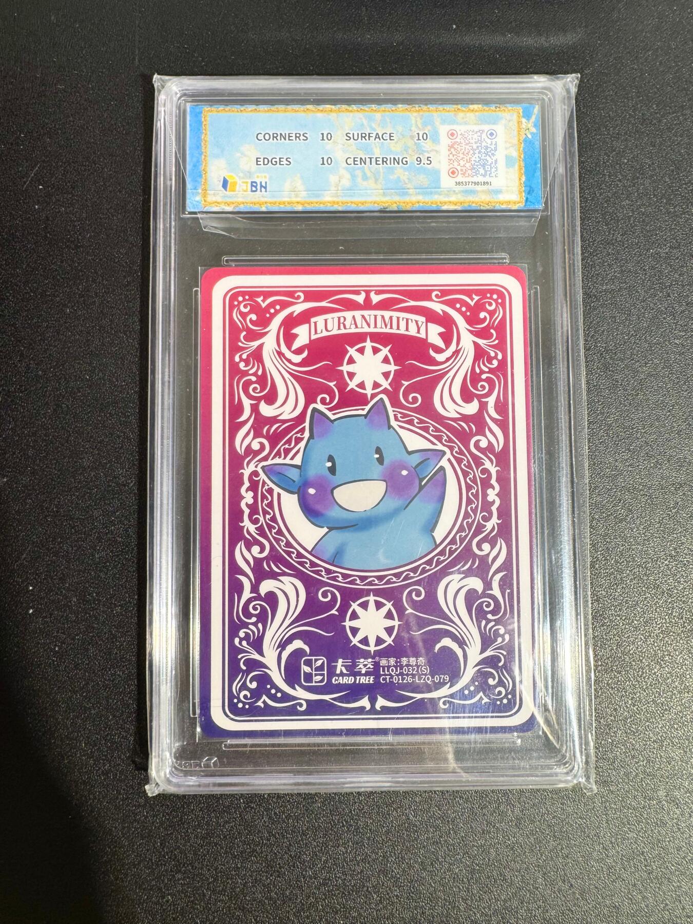 NO.25 好又多金牌大场，新年专场（下）马到成功，万事亨通！每周一站式配齐，方便凑单！（周6晚9点截拍，卖家送拍0抽成！）