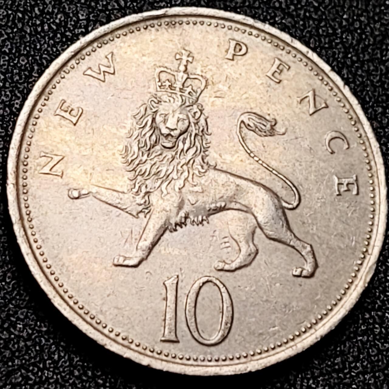 泉币菌-第199场- 新年快乐 新年第7场 本场拍品多 请提前出价 。