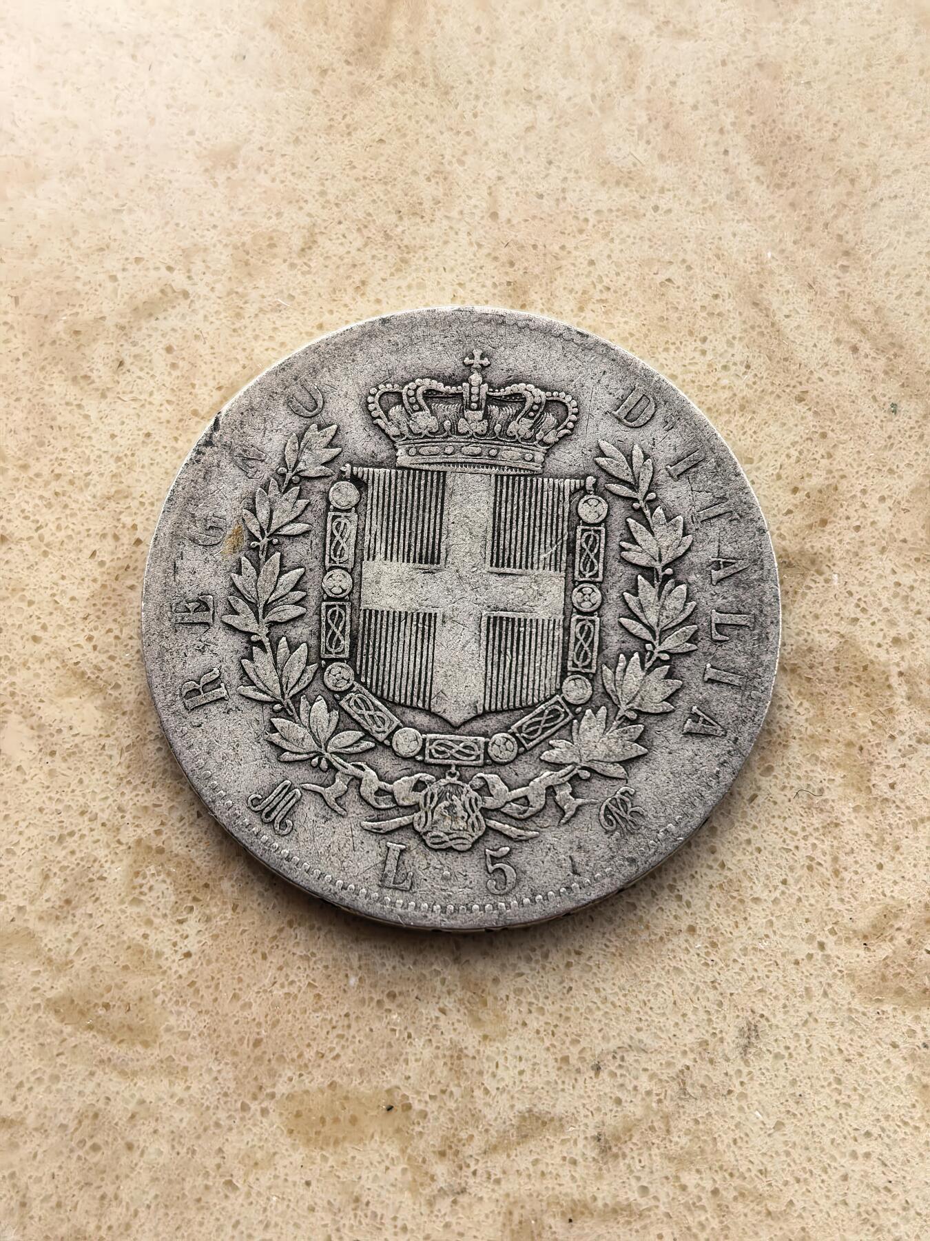 道一币馆币章第一百六十七场 意大利1873年埃努马尔二世5里拉银币  25g 900s