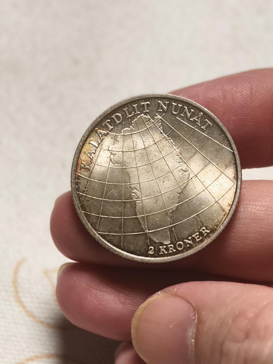 抚柳草堂-第十三期（贺新春首场）章牌钱币  奖章勋章限时免佣 满百包邮 放漏专场 1953丹麦格陵兰岛抗击结核病运动2克朗纪念银币 15g 800银原光极美品