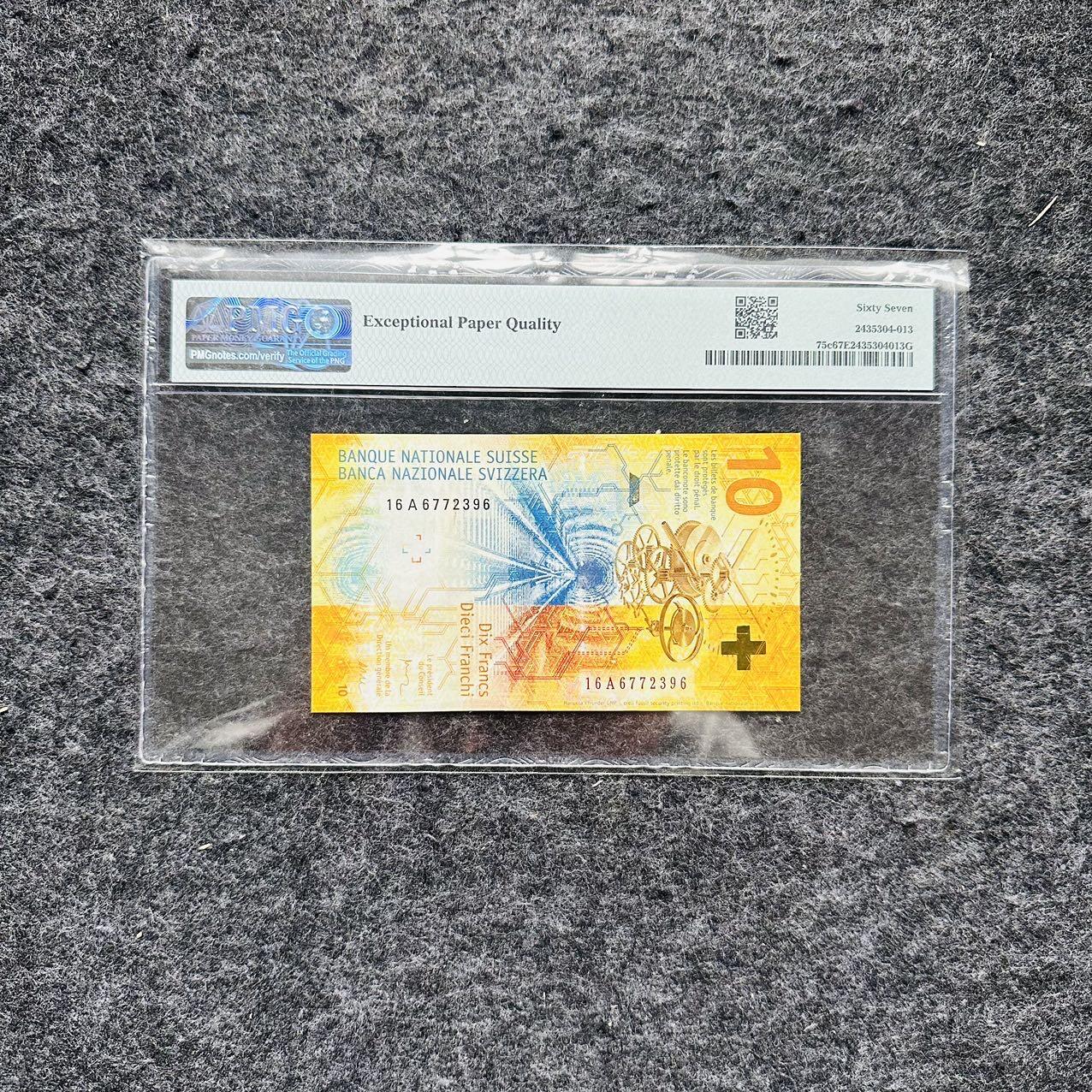 🇺🇳¥ ¥2026🐎马年纸钞评级币 瑞士2016年10法郎，IBNS获奖钞，16A首发冠（16A6772396）