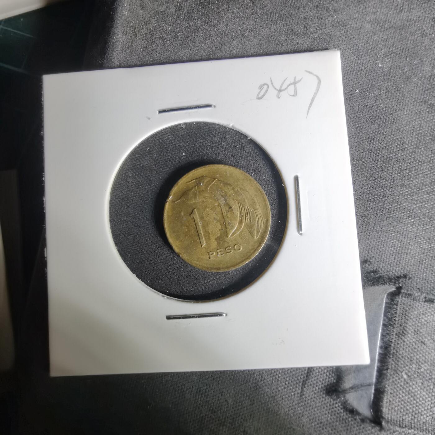 沼泽如烟--第1004场 乌拉圭1969年1比索