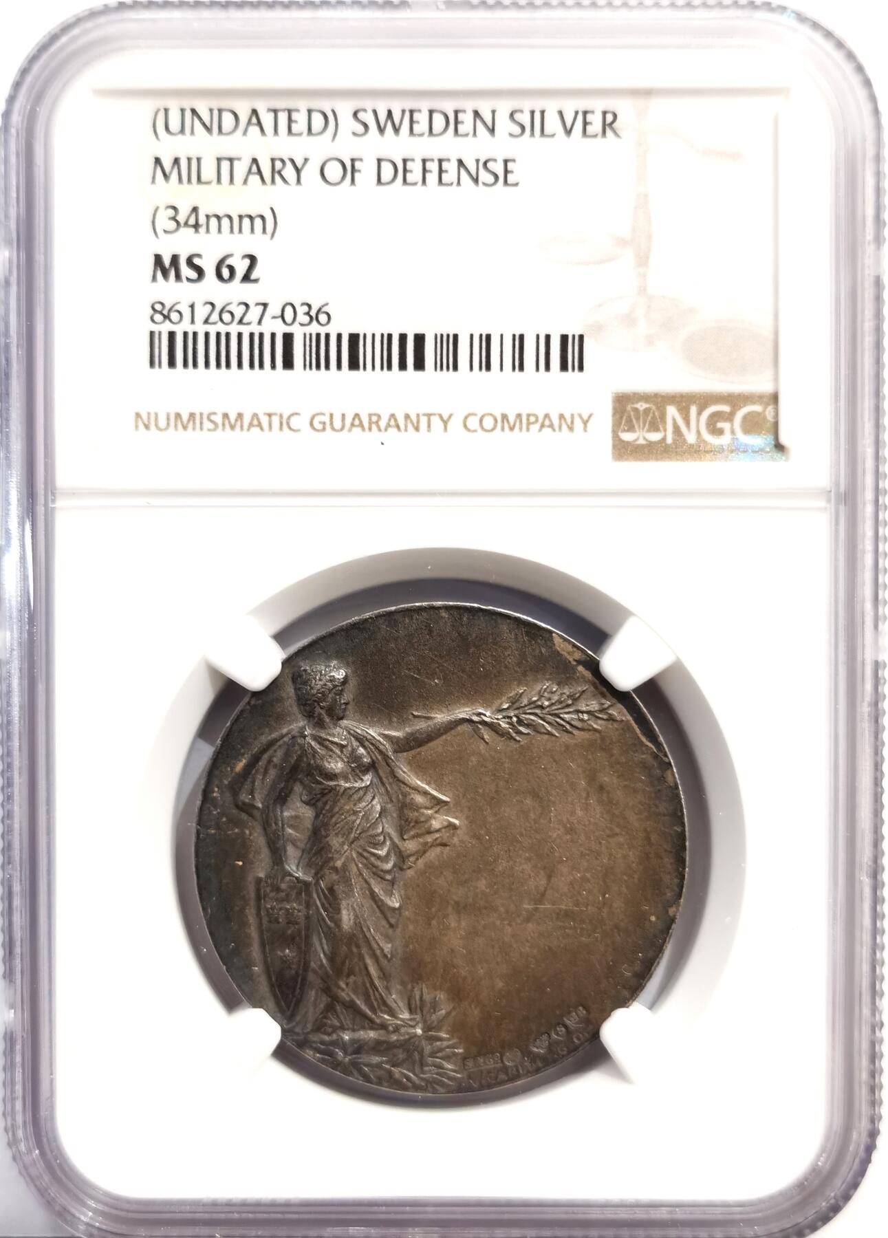 博洋堂世界钱币拍卖第162期（全场包邮）