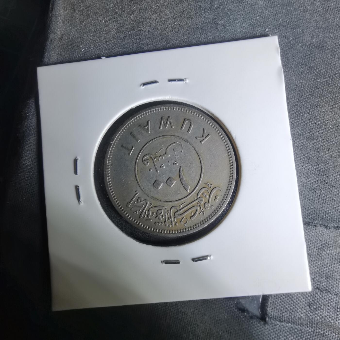 沼泽如烟--第1004场