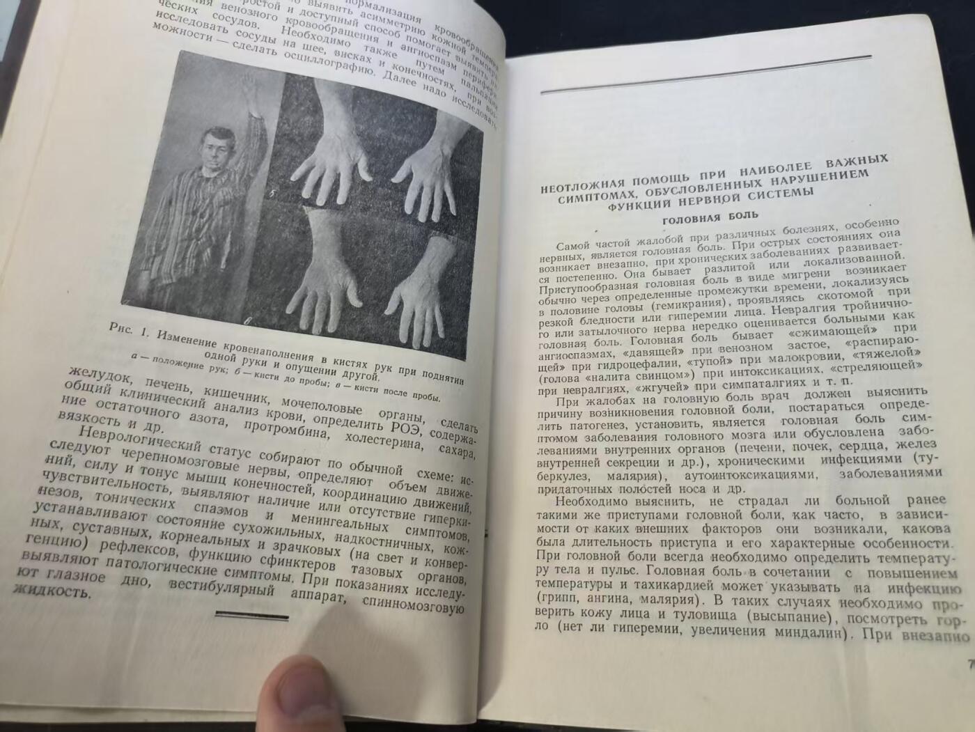 云宸嘉赏-勋臻佳藏新年快速场次（快拍 低佣 一元一手）（新年期间快递正常发）