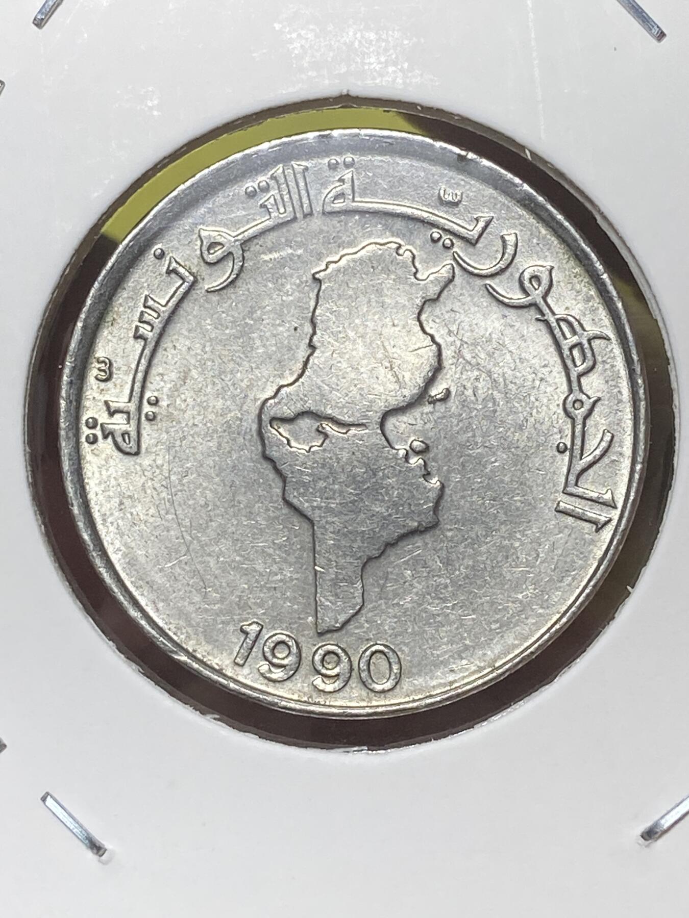 2026年第三十二场(总第二百零一场）外国精品纸夹币场(免佣金)