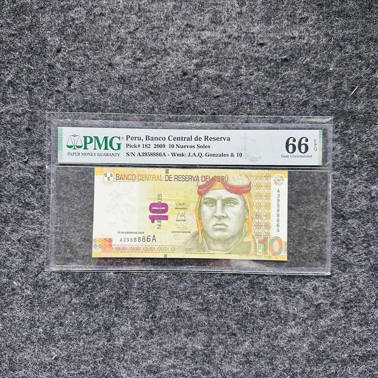 🇺🇳¥ ¥2026🐎马年纸钞评级币 秘鲁2009年10比索，AA首发冠（A3958886A）