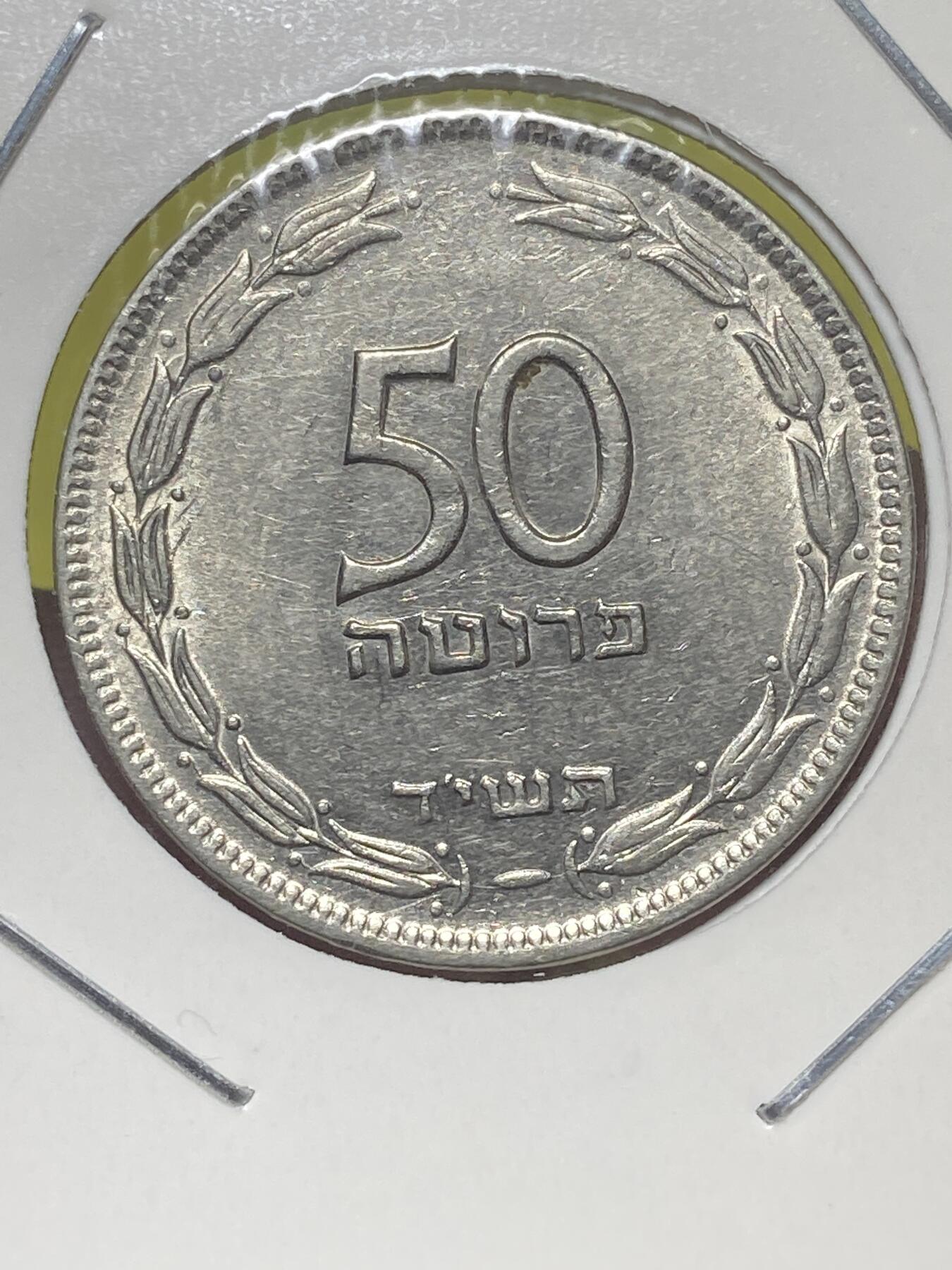 2026年第三十二场(总第二百零一场）外国精品纸夹币场(免佣金)