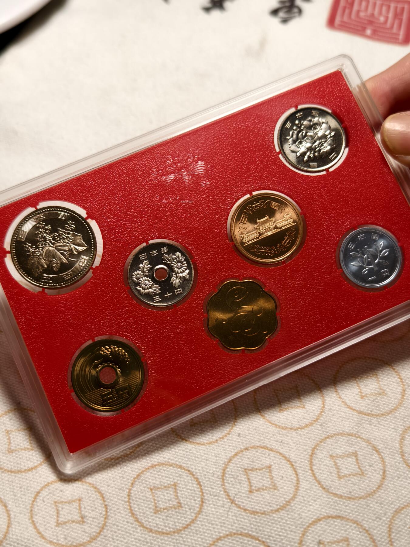 抚柳草堂-第十三期（贺新春首场）章牌钱币  奖章勋章限时免佣 满百包邮 放漏专场