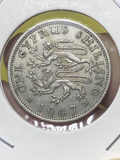 2026年第三十二场(总第二百零一场）外国精品纸夹币场(免佣金) - 稀少–英属塞浦路斯1947单年份1先令(乔治六世第一版)