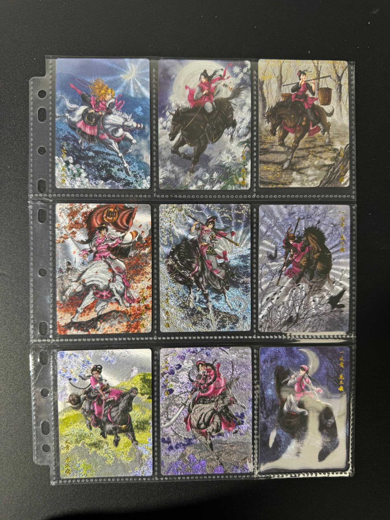 NO.25 好又多金牌大场，新年专场（下）马到成功，万事亨通！每周一站式配齐，方便凑单！（周6晚9点截拍，卖家送拍0抽成！） 【套卡】卡德曼 谷粒 扈三娘 带编粗闪47张