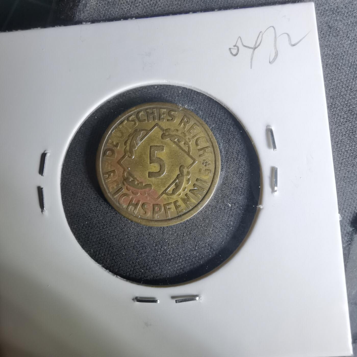 沼泽如烟--第1004场 德国1926年5芬尼