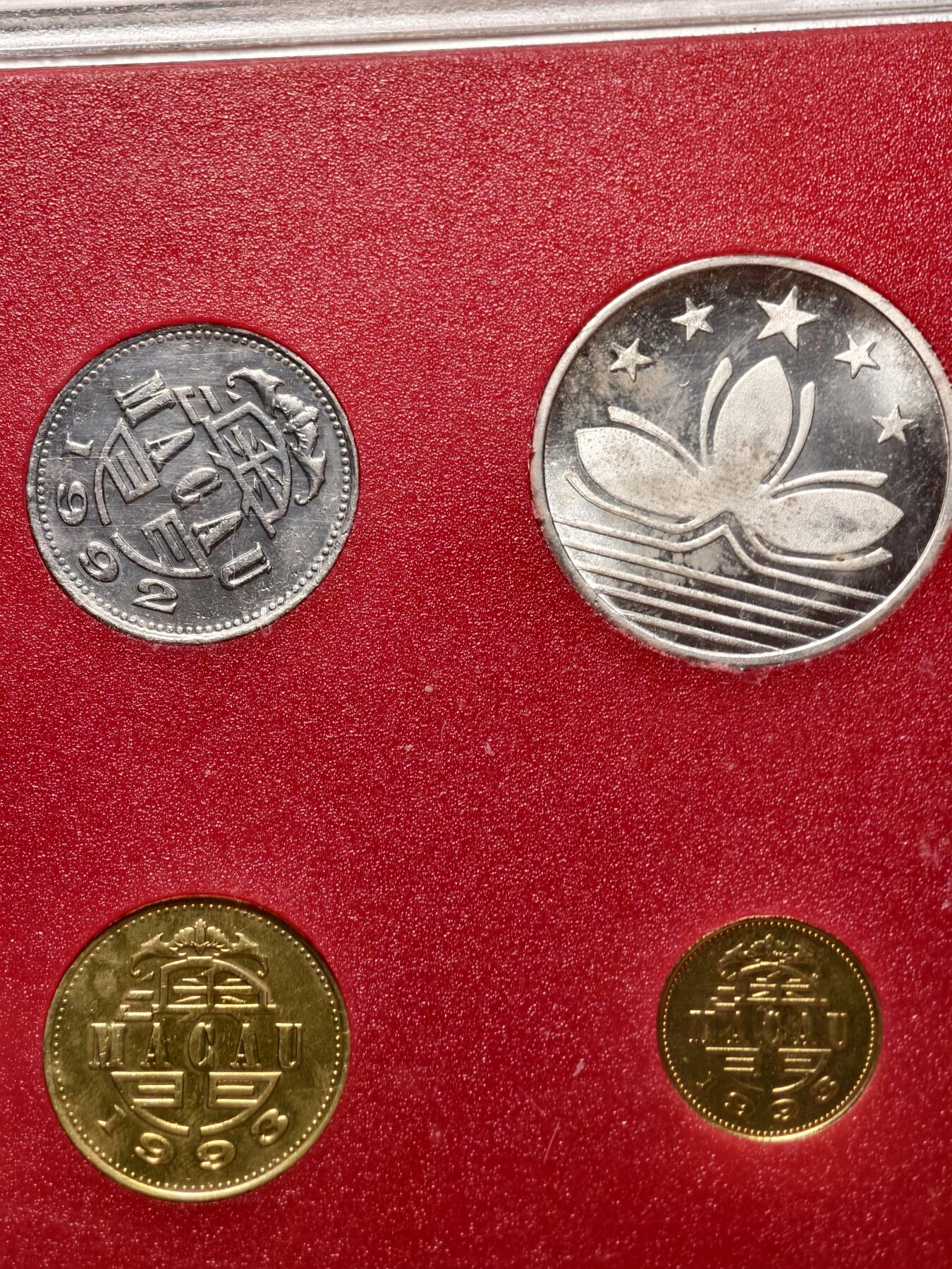 抚柳草堂-第十三期（贺新春首场）章牌钱币  奖章勋章限时免佣 满百包邮 放漏专场