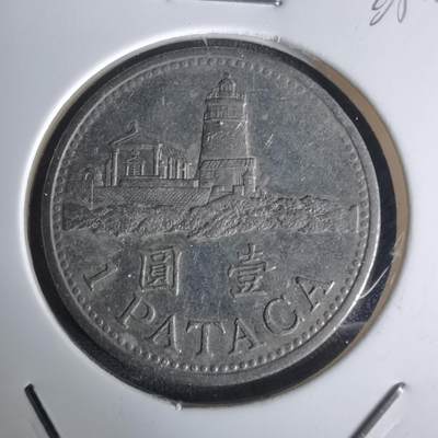 沼泽如烟--第1005场 - 澳门1992年一元