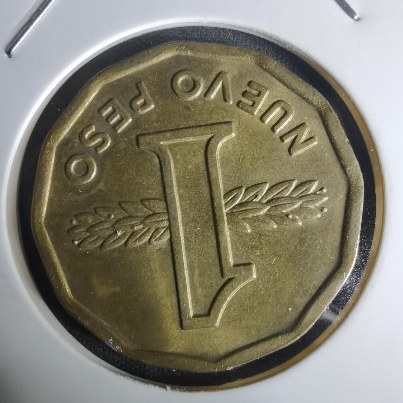 沼泽如烟--第1005场 乌拉圭1978年1比索