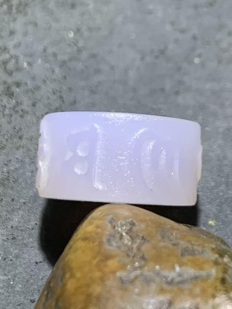 精美蒙料冻料战国红玛瑙手工雕刻六字箴言墩子一颗