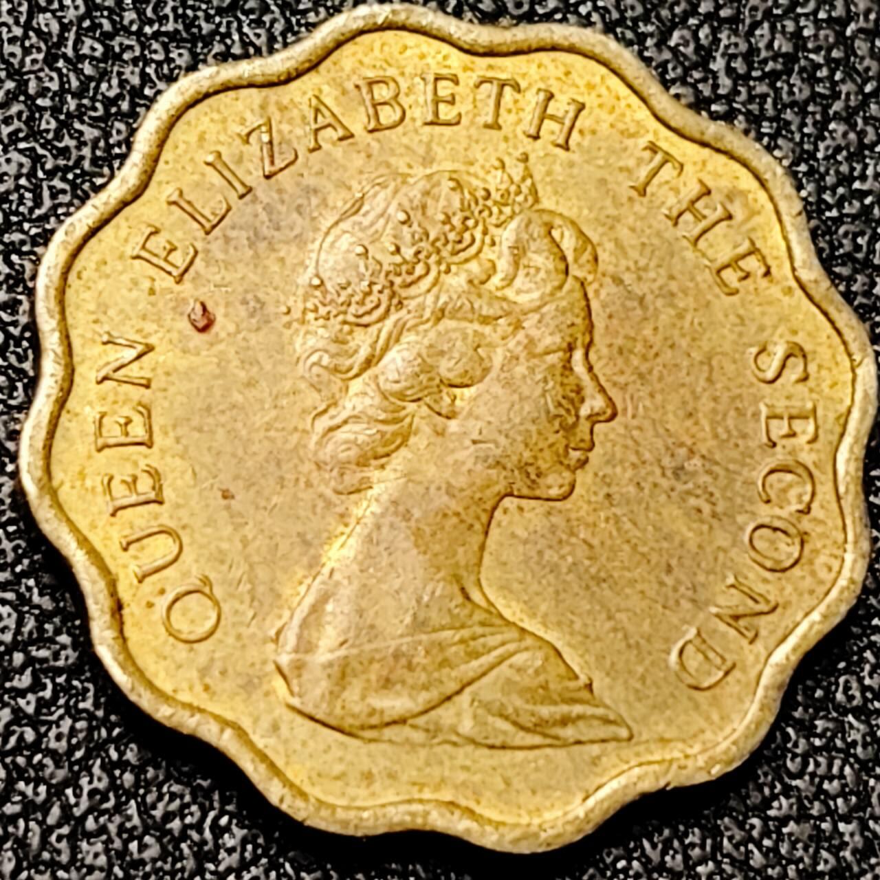 泉币菌-第199场- 新年快乐 新年第7场 本场拍品多 请提前出价 。