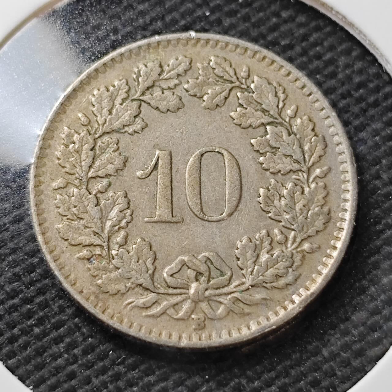 KK钱币收藏小铺  第396期  2月预留时间 周末发货  1950瑞士10分