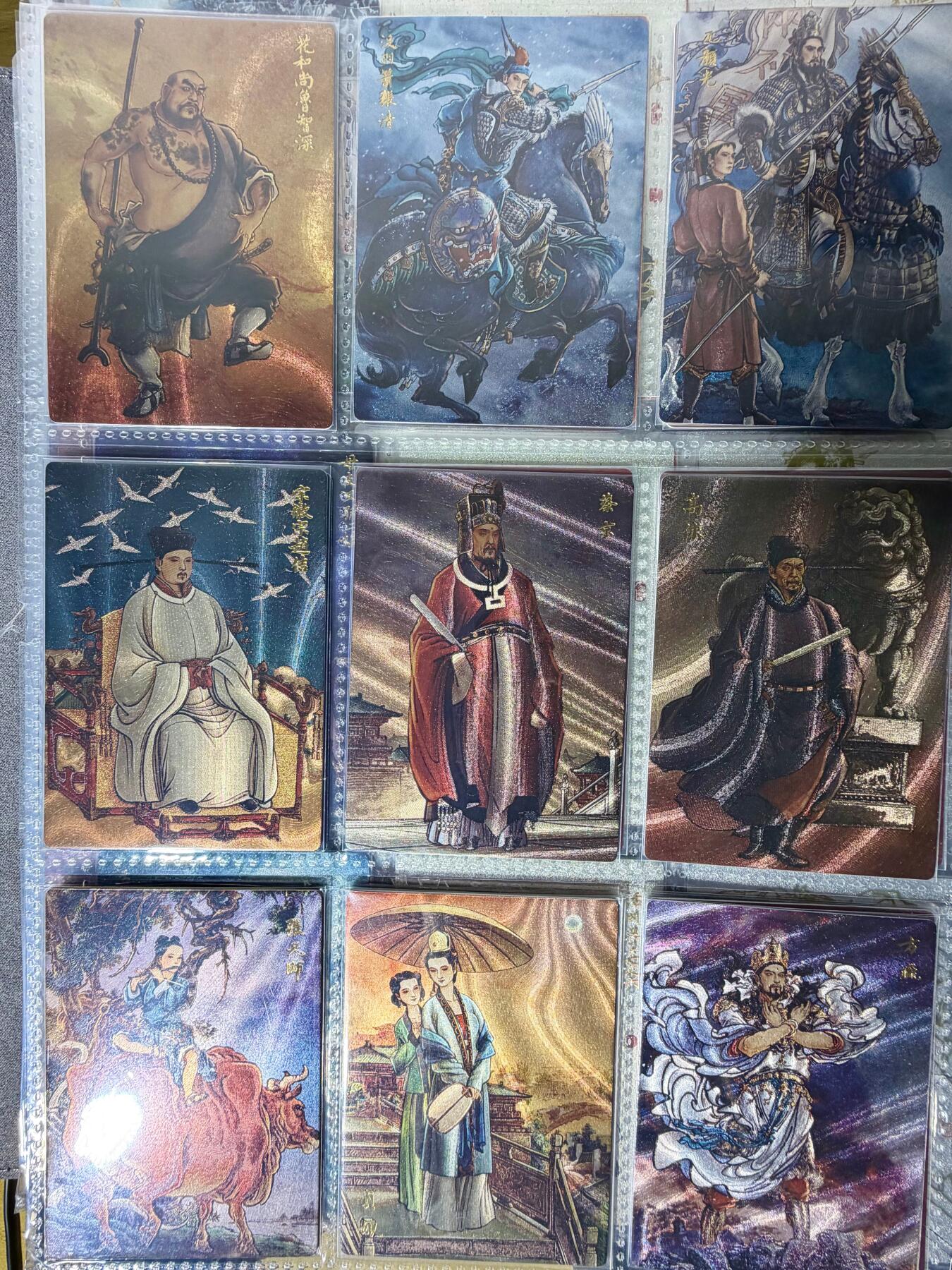 NO.25 好又多金牌大场，新年专场（下）马到成功，万事亨通！每周一站式配齐，方便凑单！（周6晚9点截拍，卖家送拍0抽成！）