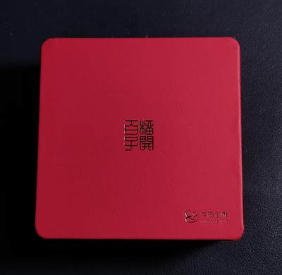 2019年吉祥文化银质纪念币~60克榴开百子 原盒证 2019年吉祥文化银质纪念币~60克榴开百子 原盒证