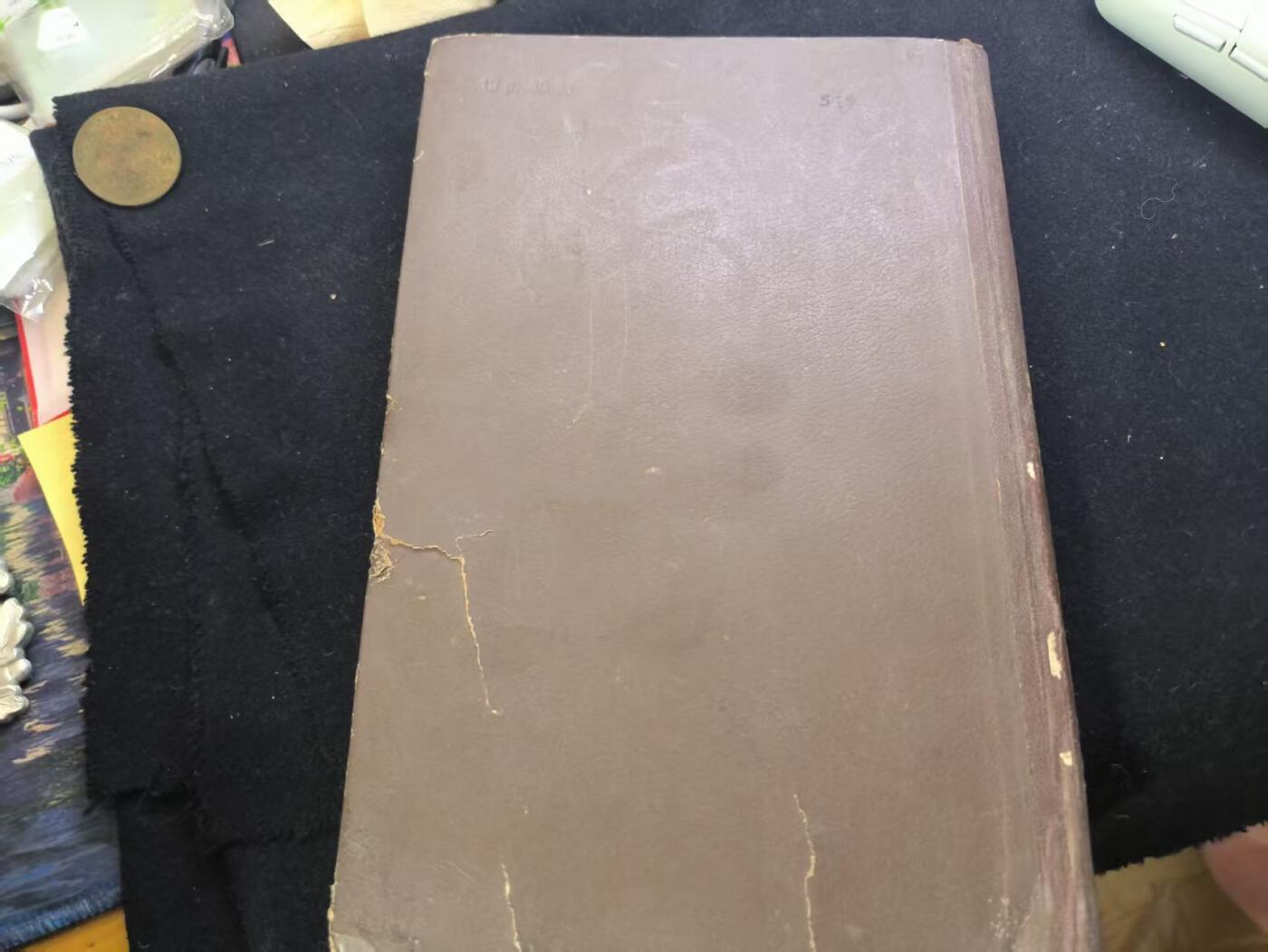 云宸嘉赏-勋臻佳藏新年快速场次（快拍 低佣 一元一手）（新年期间快递正常发）