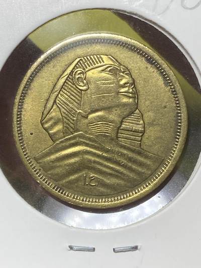 2026年第三十二场(总第二百零一场）外国精品纸夹币场(免佣金) - 埃及🇪🇬1958年10米利姆(第一共和国时期第二版，大型狮身人面像)