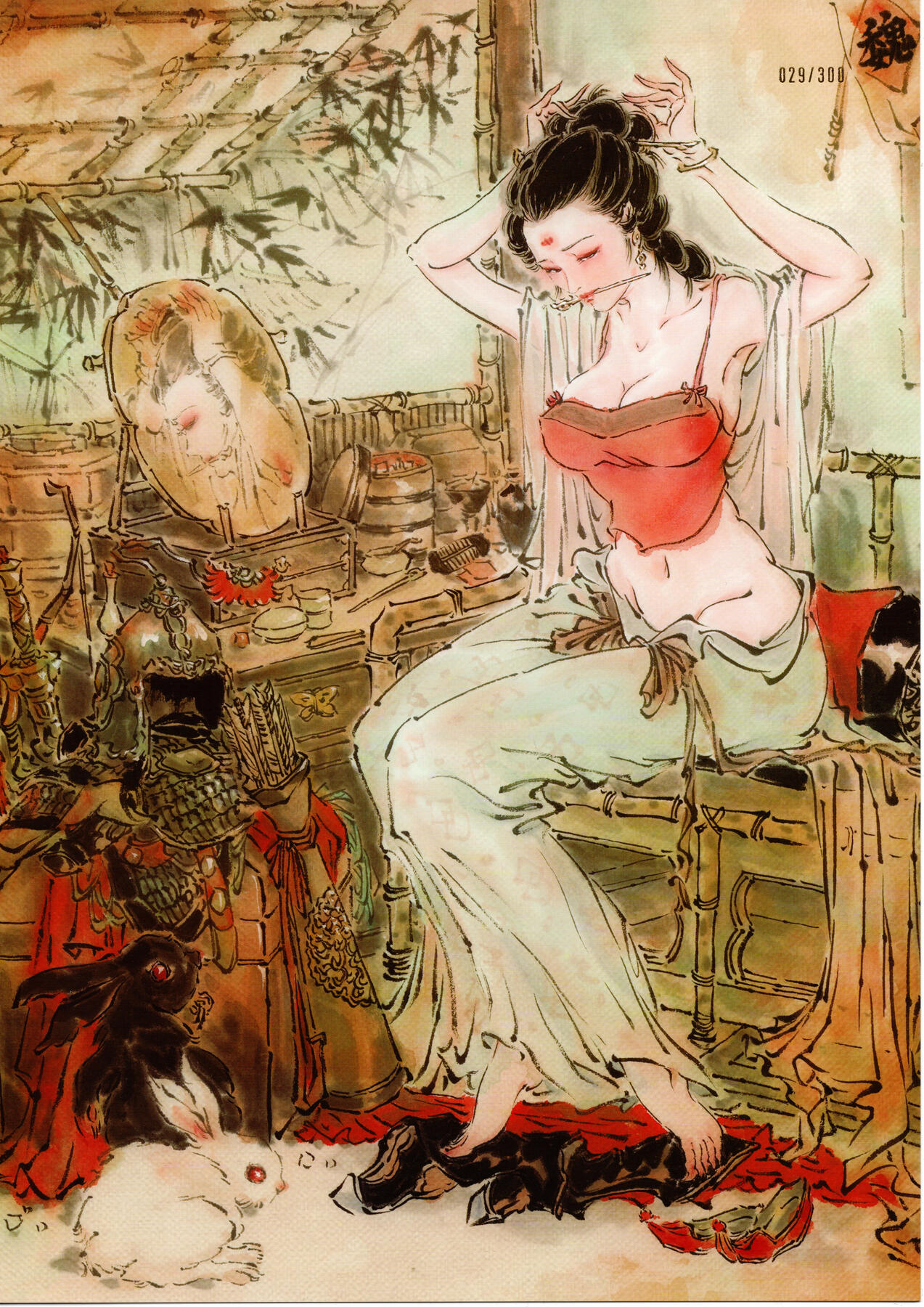 NO.25 好又多金牌大场，新年专场（上）一马当先，大吉大利！每周一站式配齐，方便凑单！（周5晚9点截拍，卖家送拍0抽成！）