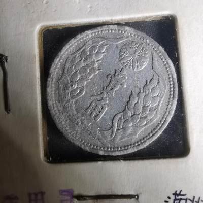 沼泽如烟--第1004场 - 康德七年一角