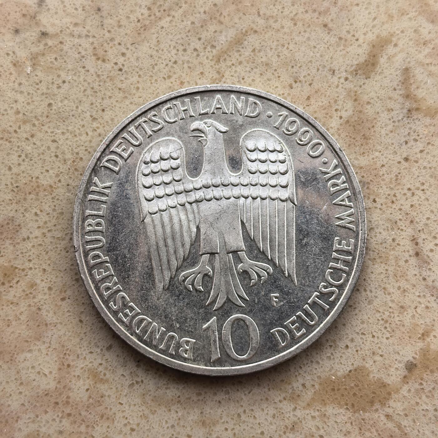 道一币馆币章第一百六十七场