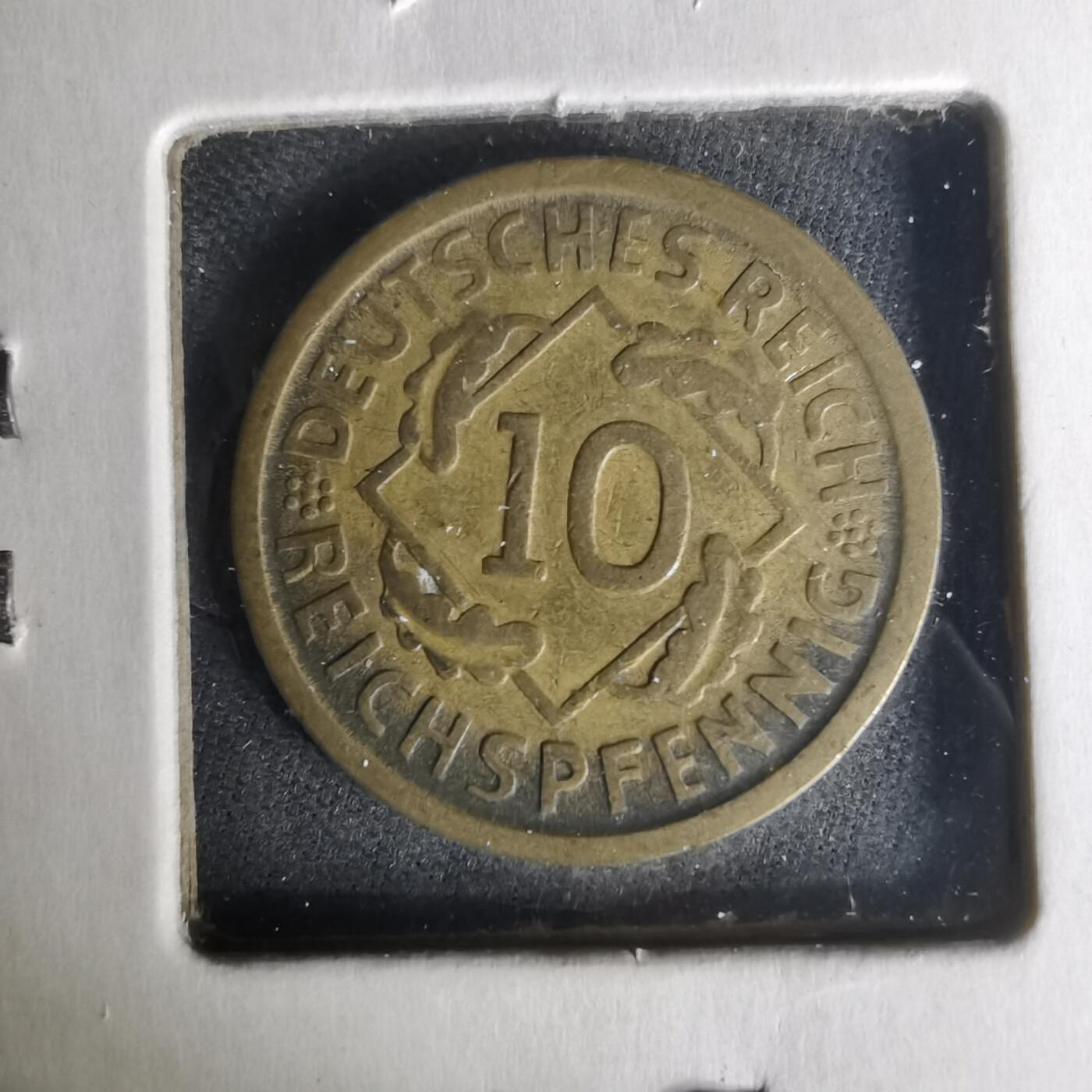 沼泽如烟--第1004场 德国1925年10芬尼