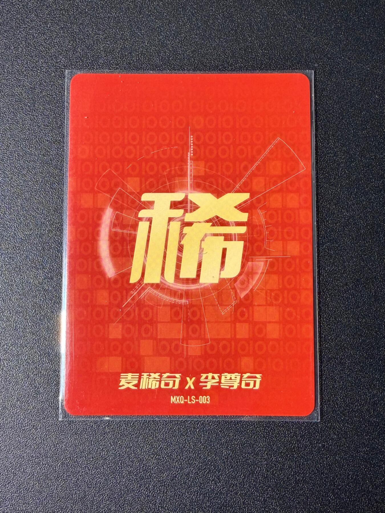 NO.25 好又多金牌大场，新年专场（下）马到成功，万事亨通！每周一站式配齐，方便凑单！（周6晚9点截拍，卖家送拍0抽成！）