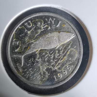 沼泽如烟--第1005场 - 克罗地亚1995年2库纳