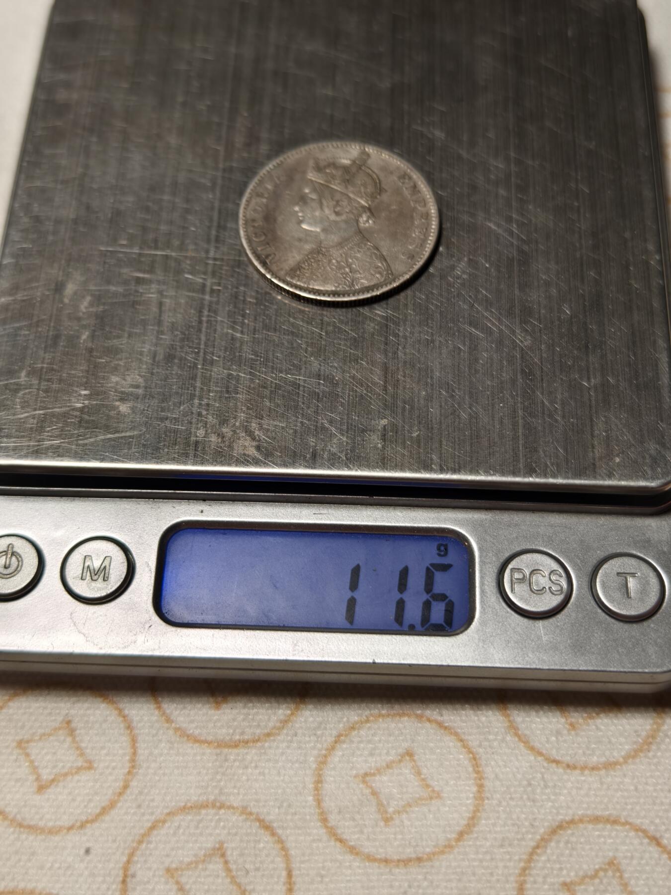 抚柳草堂-第十三期（贺新春首场）章牌钱币  奖章勋章限时免佣 满百包邮 放漏专场 1882英属印度1卢比银币 维多利亚女王版 重11.6g  早期小维整体状态很不错