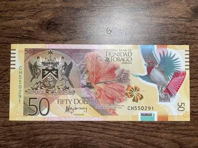 特立尼达和多巴哥 50 UNC 非常见纪念钞 而是相对较少的15年版 - 特立尼达和多巴哥 50 UNC 非常见纪念钞 而是相对较少的15年版