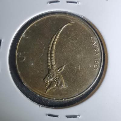 沼泽如烟--第1004场 - 斯洛文尼亚1995年5托拉尔