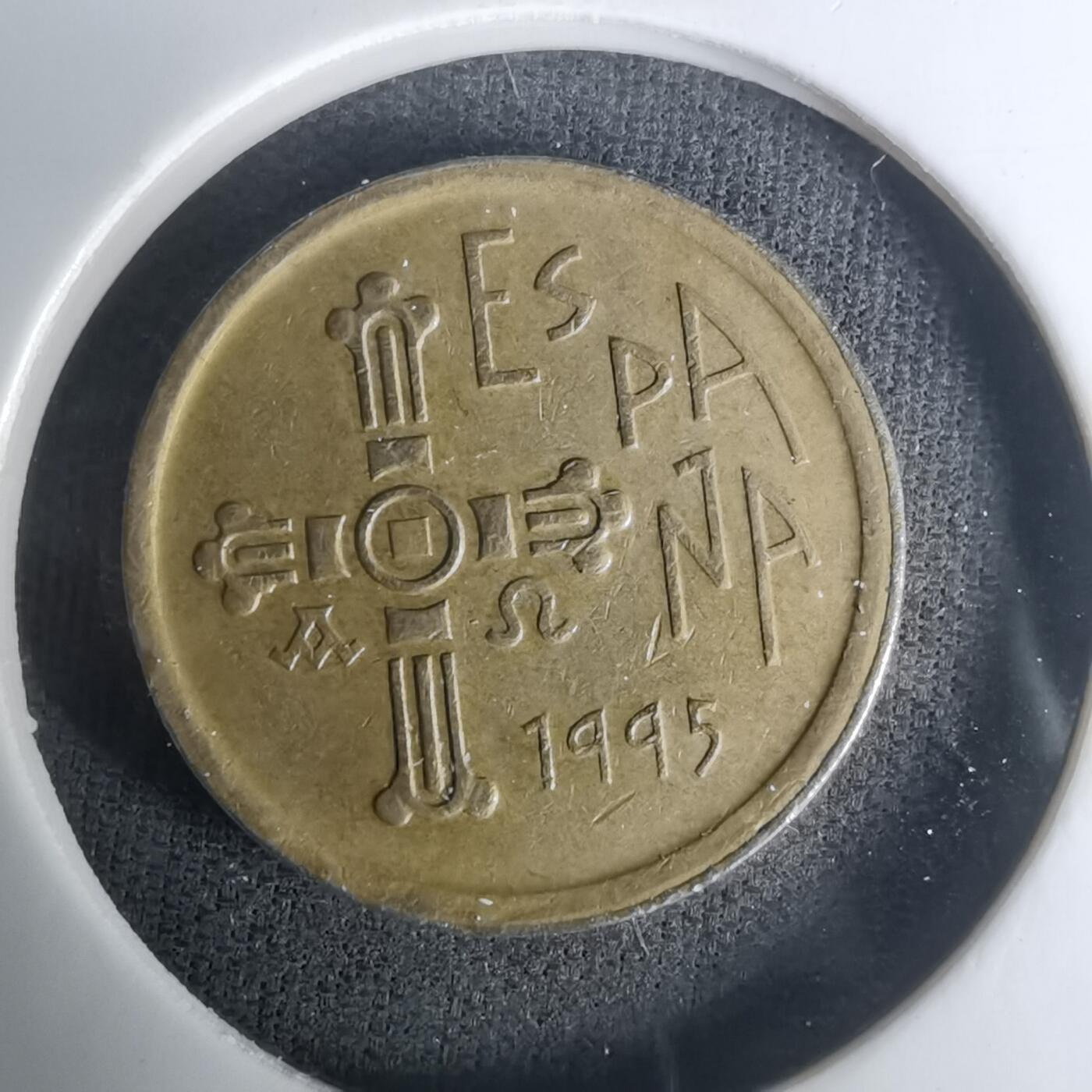 沼泽如烟--第1005场 西班牙1995年5比塞塔