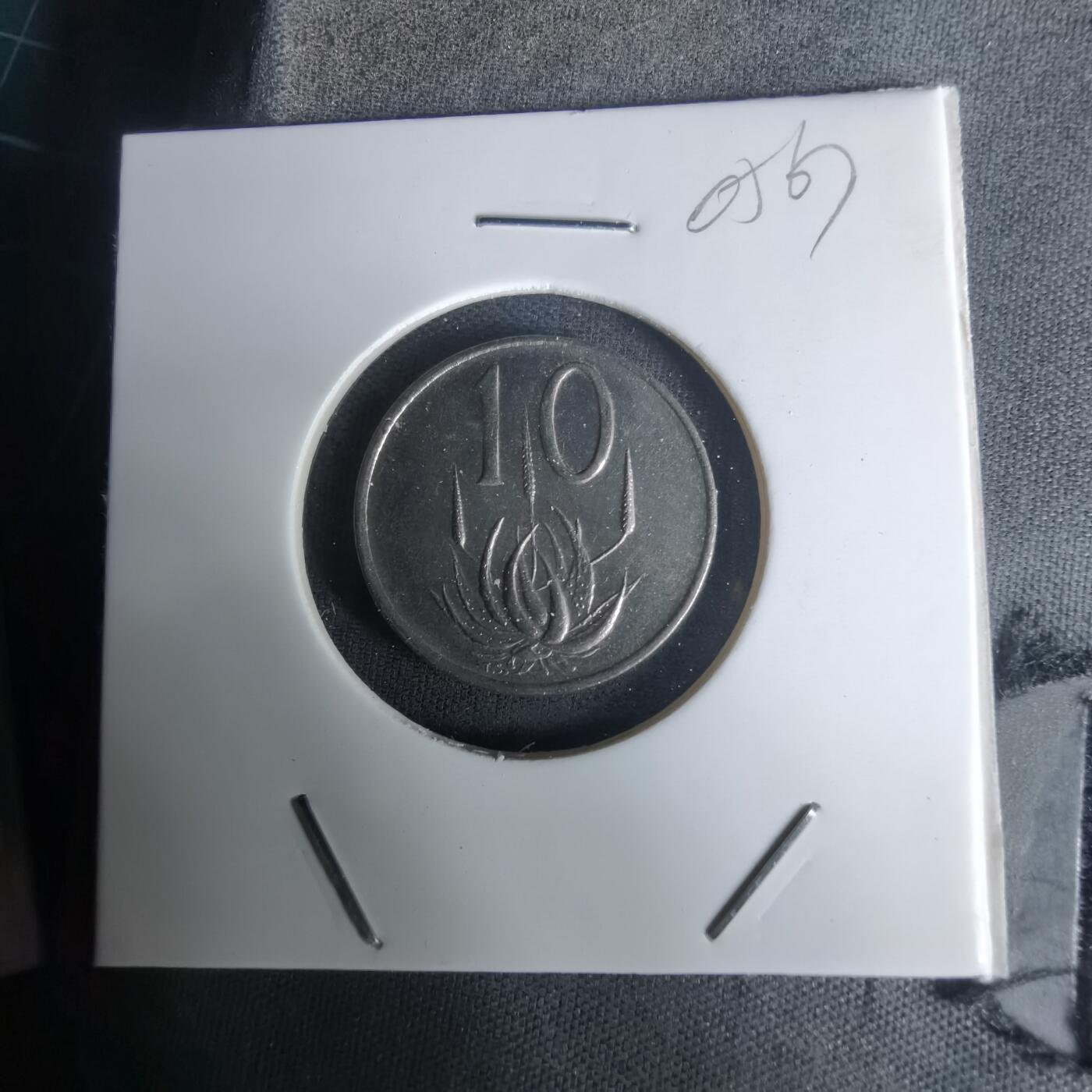 沼泽如烟--第1005场 南非1976年十分