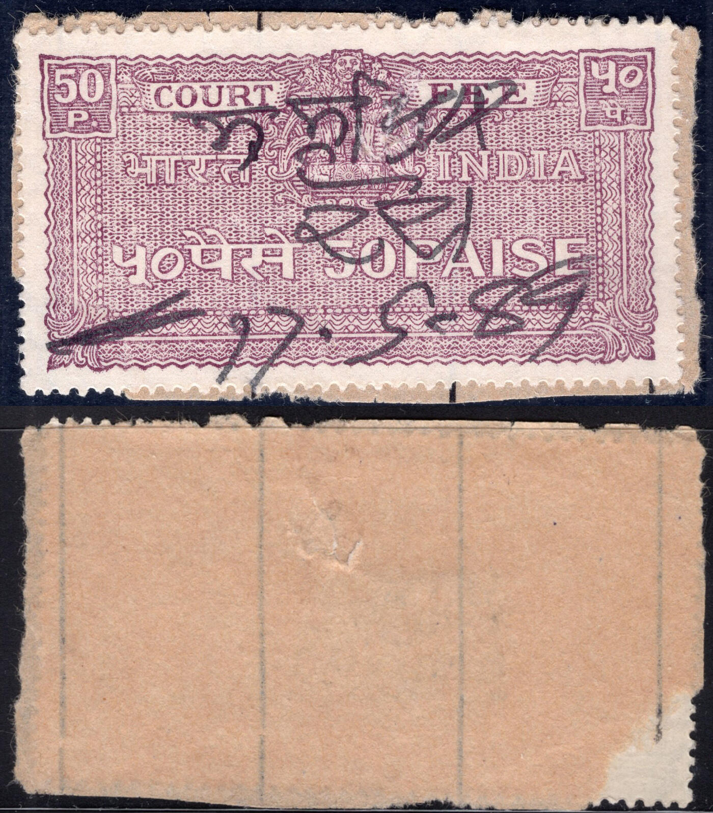 洪涛臻品批发群 精选邮票限时拍卖第1270期 