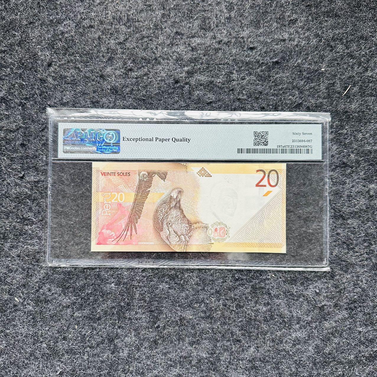 🇺🇳¥ ¥2026🐎马年纸钞评级币 秘鲁2019年20比索，AA首发冠（A8518088A）