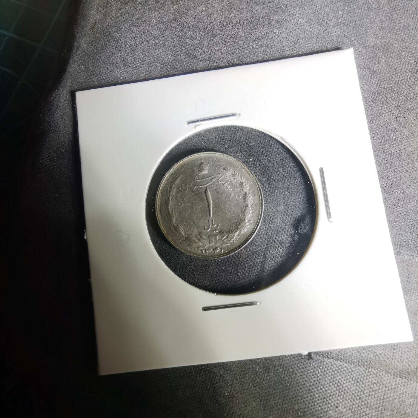 沼泽如烟--第1004场 伊朗