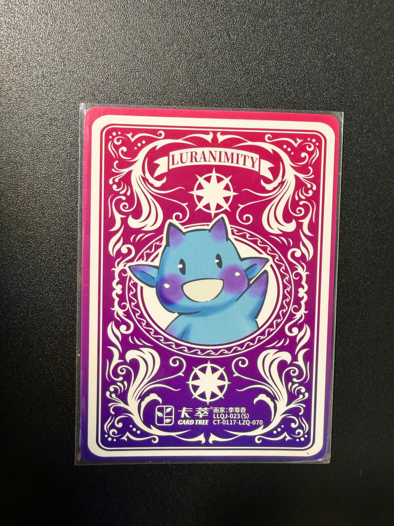 NO.25 好又多金牌大场，新年专场（下）马到成功，万事亨通！每周一站式配齐，方便凑单！（周6晚9点截拍，卖家送拍0抽成！）