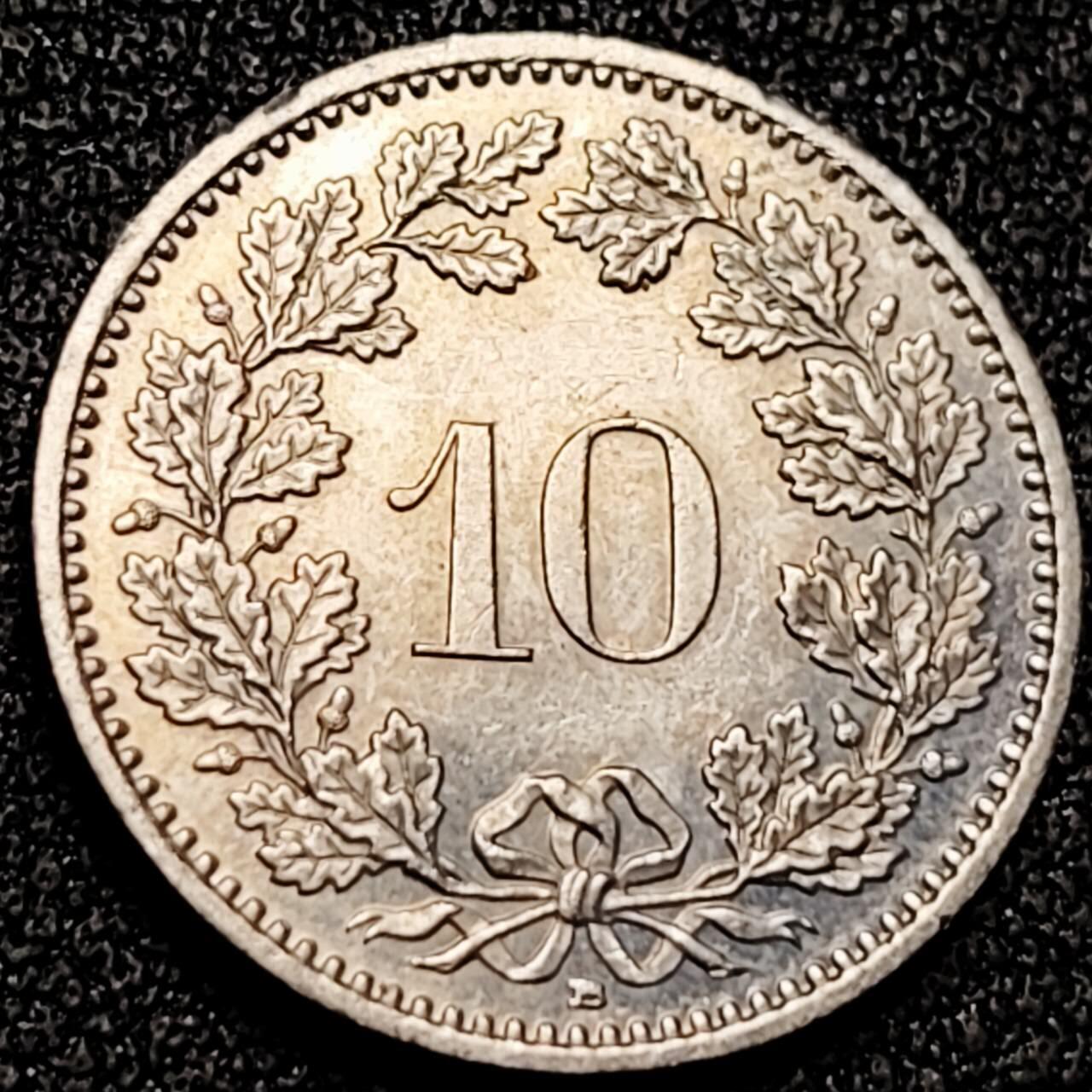 泉币菌-第199场- 新年快乐 新年第7场 本场拍品多 请提前出价 。