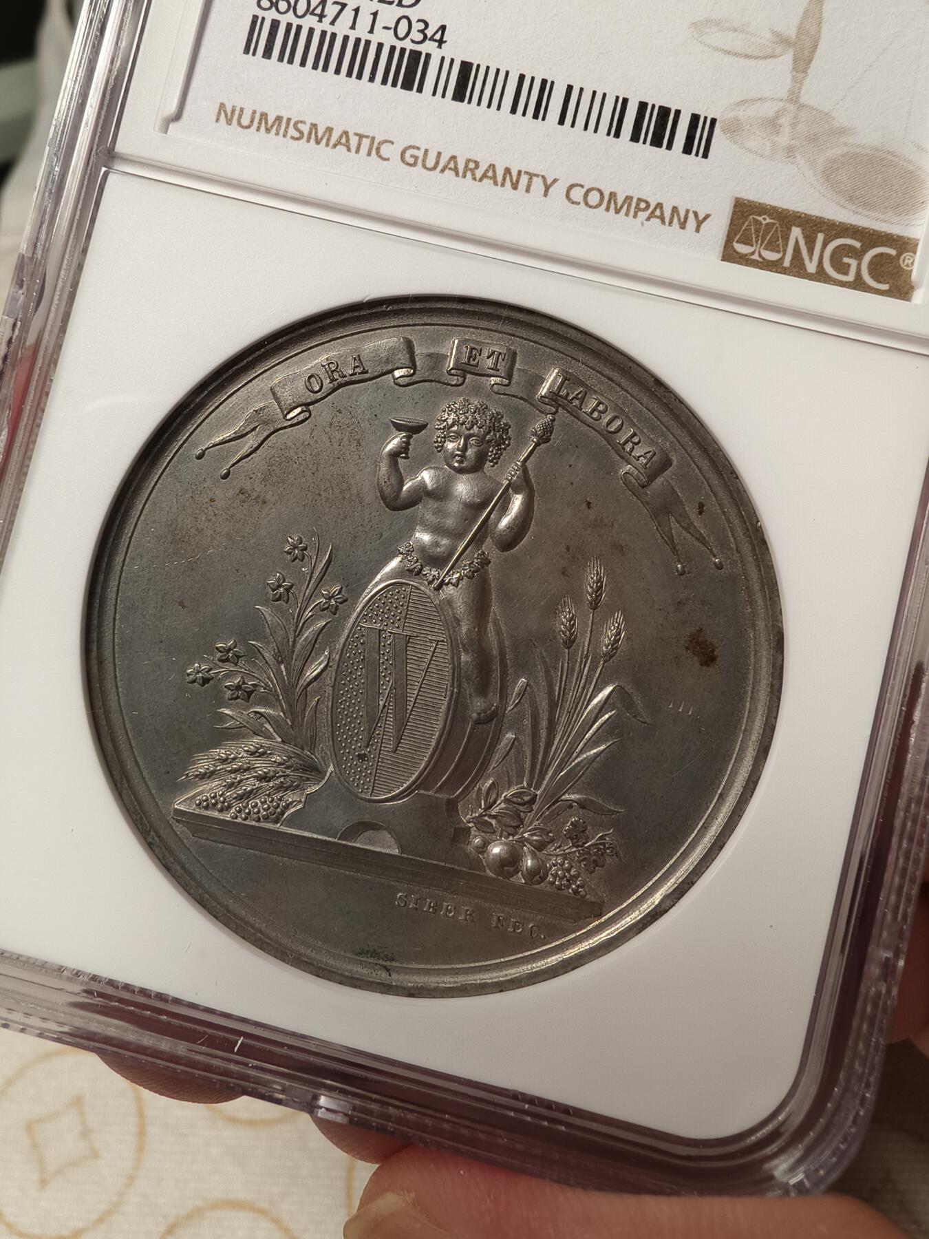 抚柳草堂-第十三期（贺新春首场）章牌钱币  奖章勋章限时免佣 满百包邮 放漏专场