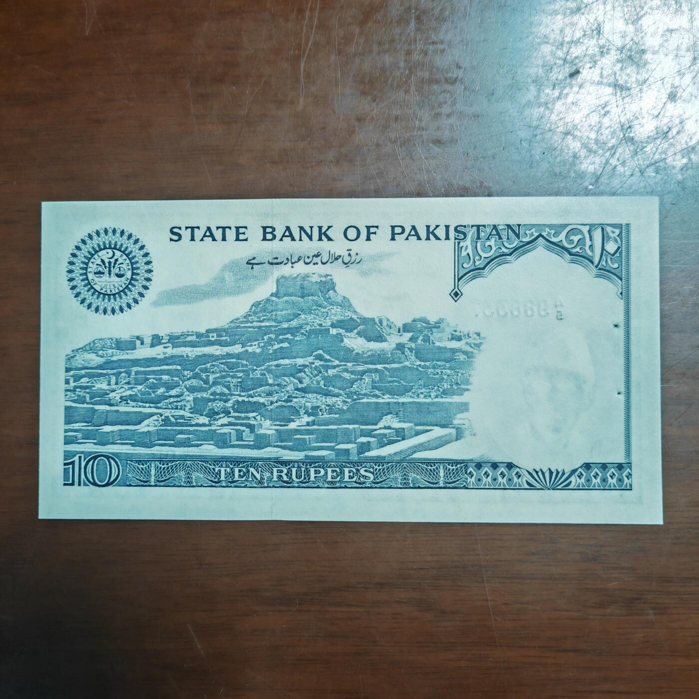 【礼羽收藏】🌏世界钱币拍卖125期