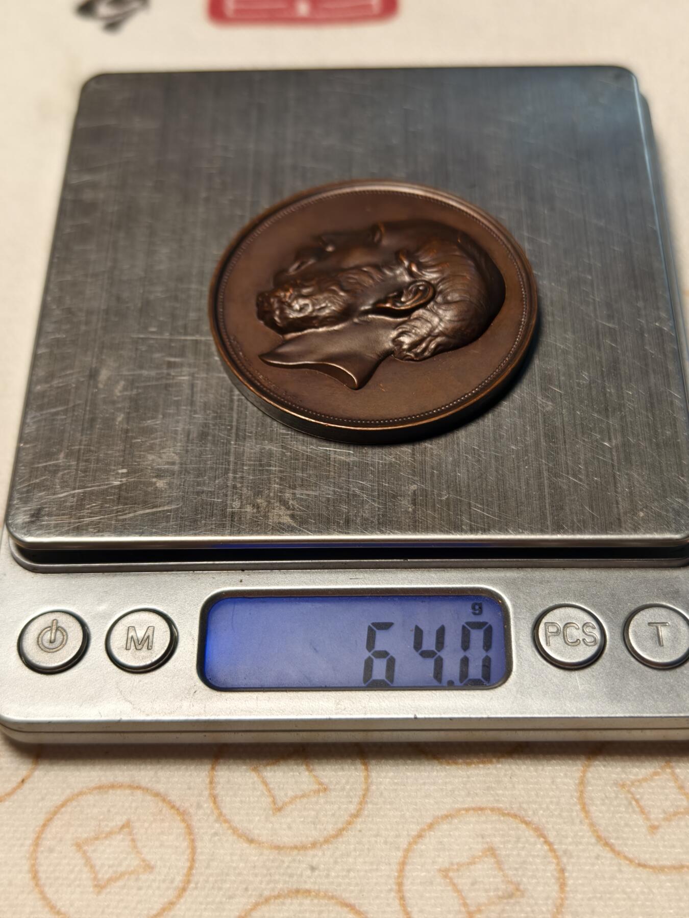 抚柳草堂-第十三期（贺新春首场）章牌钱币  奖章勋章限时免佣 满百包邮 放漏专场 1935比利时生物化学学会第六届全国生物化学大会大铜章 超高浮雕人物非常传神 直径50.6mm  重量64g